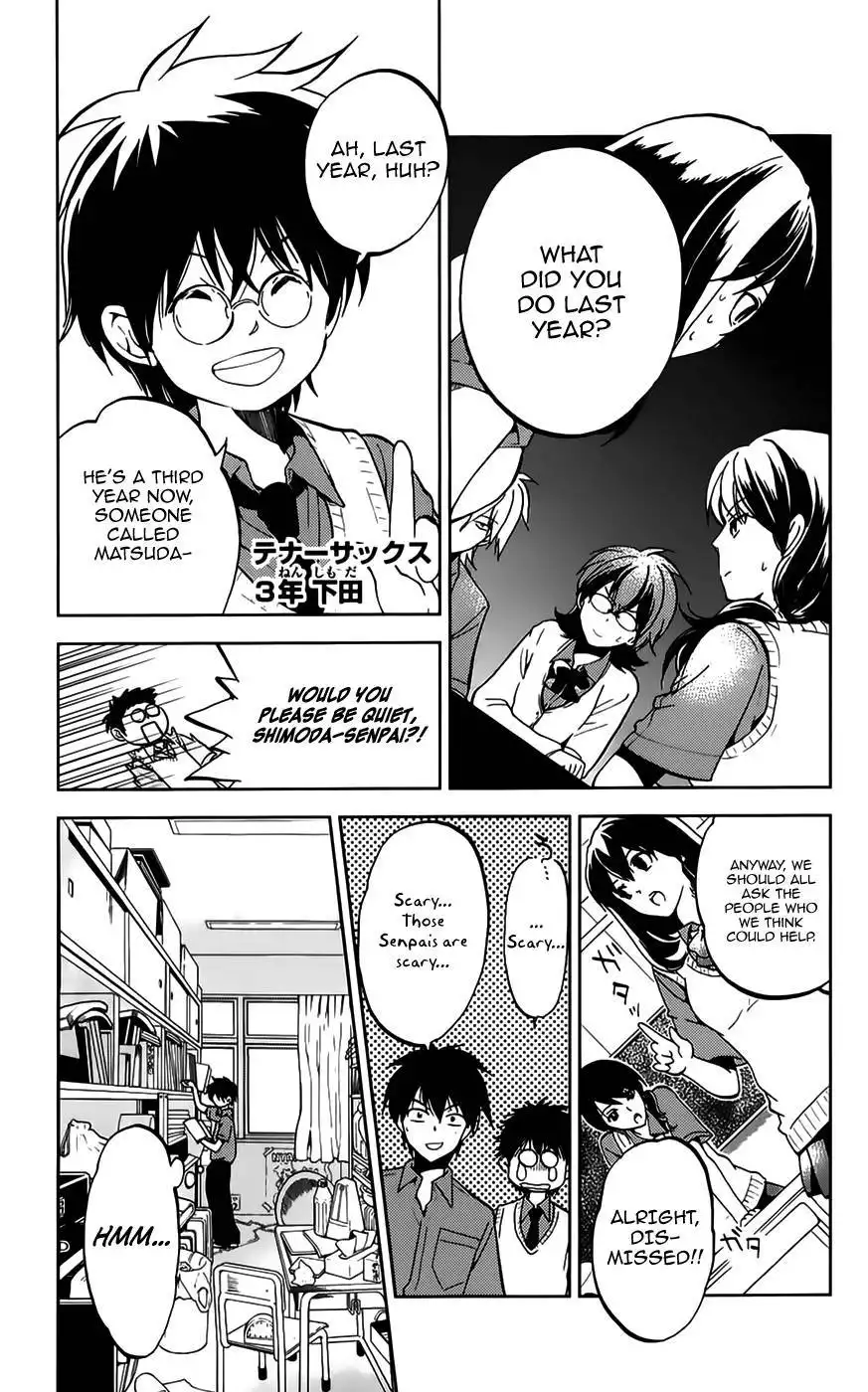 Houkago Wind Orchestra Chapter 6 5